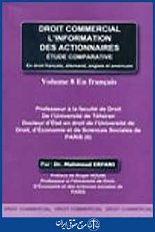 droit commercial linformation des actionnaires