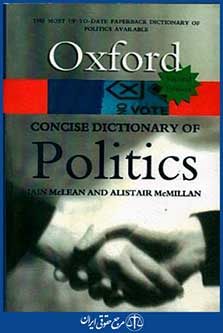 oxford concie dictionary politics