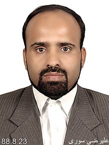 مهندس علیرضا سوری 