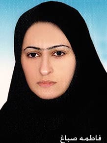 فاطمه صباغ کلجائی 
