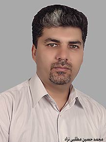 مهندس محمد حسین مطلبی نژاد 
