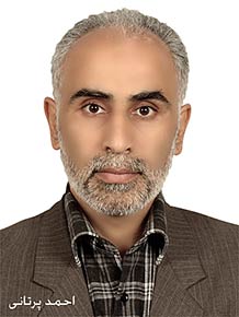 مهندس احمد پرتانی 