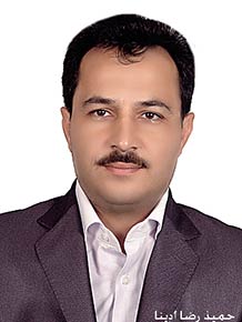 مهندس حمید رضا ادینا 