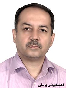 دکتر احمد علی فیوضی یوسفی 