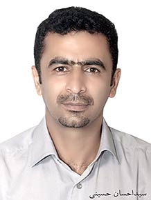 دکتر سید احسان حسینی 