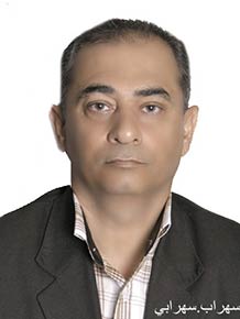 مهندس سهراب سهرابی لطف ابادی 