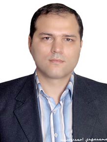 محمد مهدی احمد دوست 