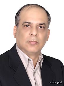 علیرضا شعرباف 