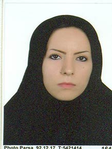 ساره علی زاده