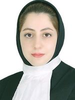 نگین ابراهیم پور