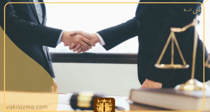 درآمد یک وکیل چقدر است؟