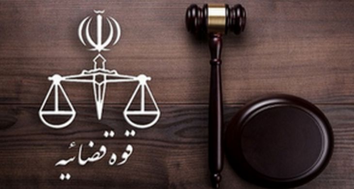 معاون اول قوه قضائیه: ریشه جرایم 45 درصد زندانیان ما مسئله اعتیاد است