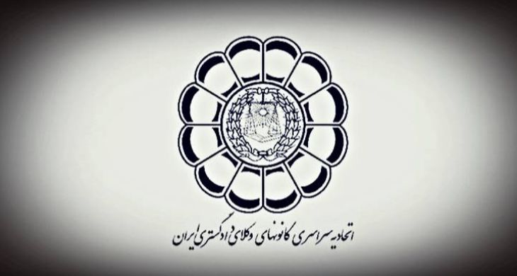 رئیس هیات تحقیق و تفحص: پیگیری میکنیم که انتخابات اسکودا لغو شود