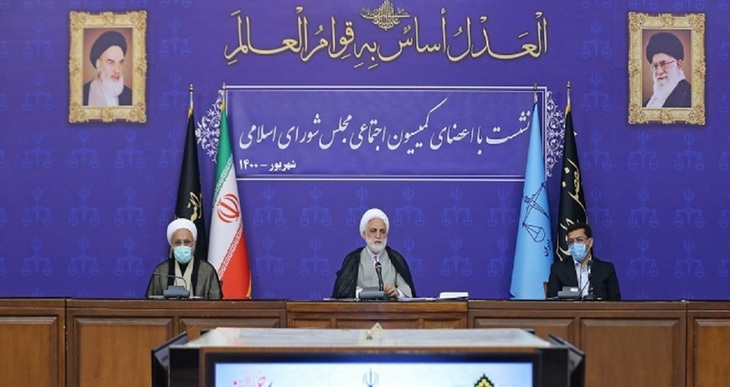 رئیس قوه قضاییه بر لزوم تغییر برخی قوانین و رفتارها به نفع زنان تاکید کرد