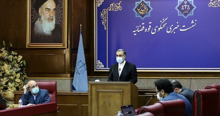 چهل و دومین نشست خبری سخنگوی قوه قضائیه برگزار شد