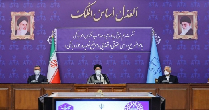 رییس قوه قضاییه: به نظر میرسد باید دادسرایی برای کارنکنان ایجاد کنیم