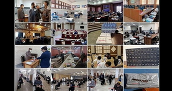 دومین آزمون کتبی قضات آزمایشی برگزار شد