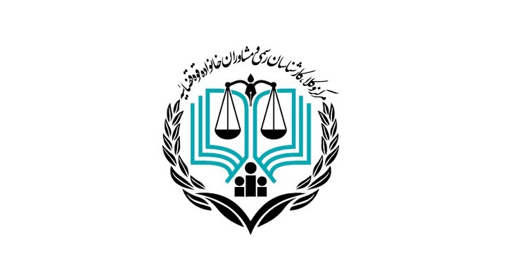 ثبت نام آزمون وکالت 1400 مرکز وکلای قوه قضائیه از فردا آغاز میشود