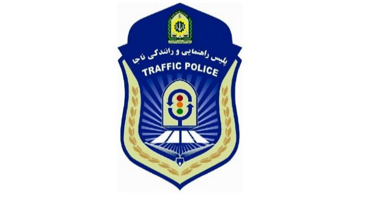 رئیس پلیس راهور ناجا: از مصوبه دیوان عدالت اداری سوءبرداشت نشود