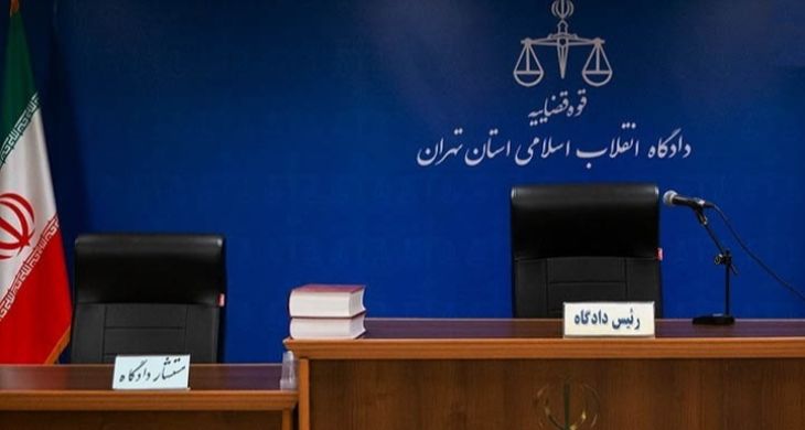 دادگاه انقلاب نیز مشمول طرح شفافیت شد