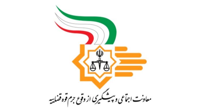 معاونت قوه قضاییه: بانک اطلاعات رانندگان پرخطر تشکیل شود