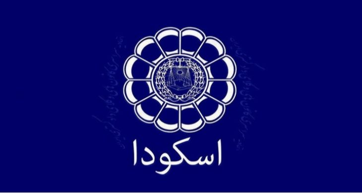 دکتر جعفر کوشا رئیس اتحادیه سراسری کانون‌های وکلای دادگستری ایران شد