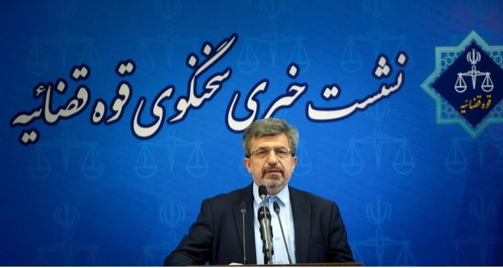 سخنگوی قوه قضائیه: برای مسئولان محیط زیست قرار منع تعقیب صادر شد