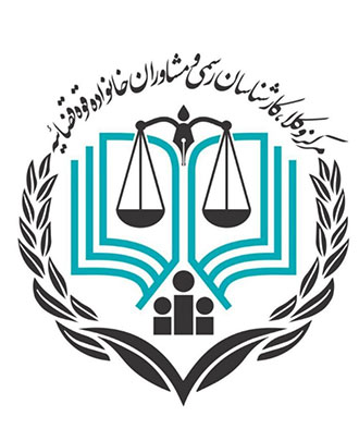 سمیه احمدی
