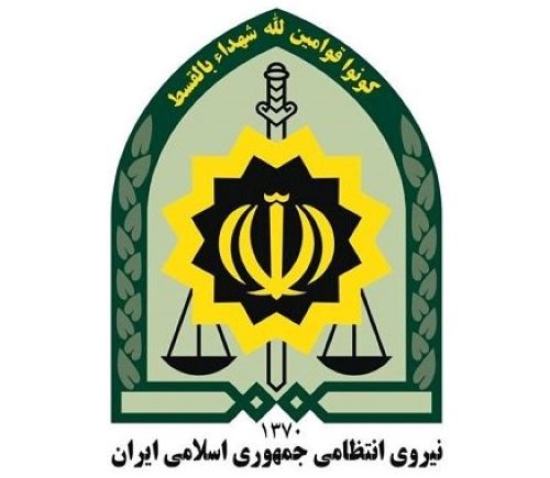 بخش فارغان حاجی آباد هرمزگان استان هرمزگان